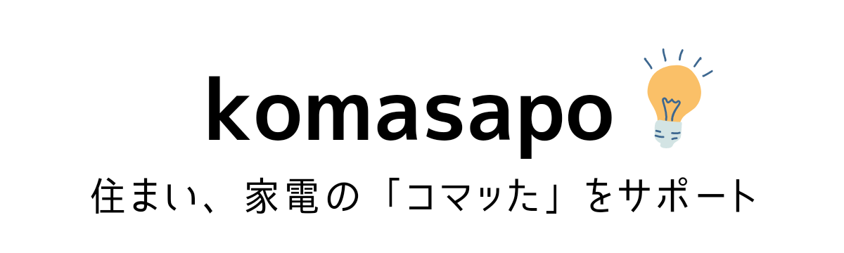 komasapo